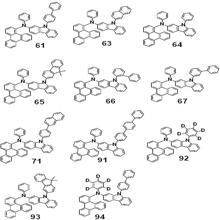 Figure 112016089528069-pat00062
