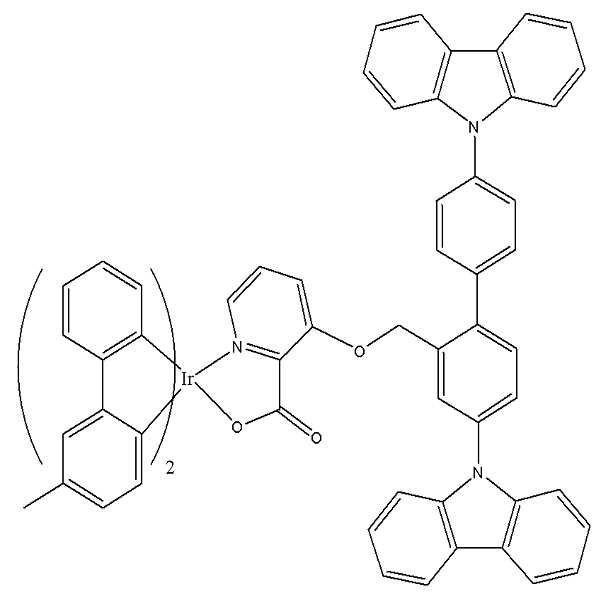 Figure 112006002086499-pat00063