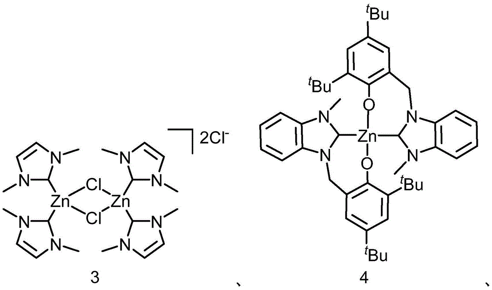 Figure FDA0002970310250000041