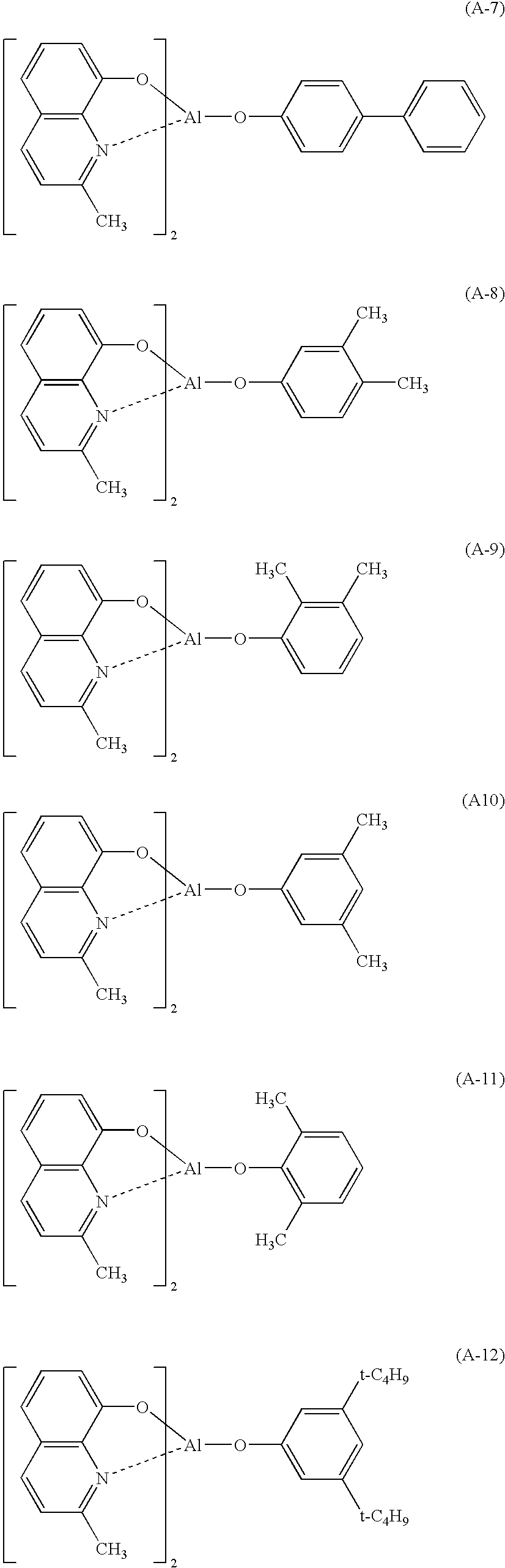 Figure US20090030202A1-20090129-C00048