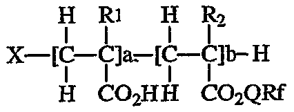 Figure 112003005306247-pct00001