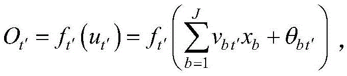 Figure BDA0002640300640000053