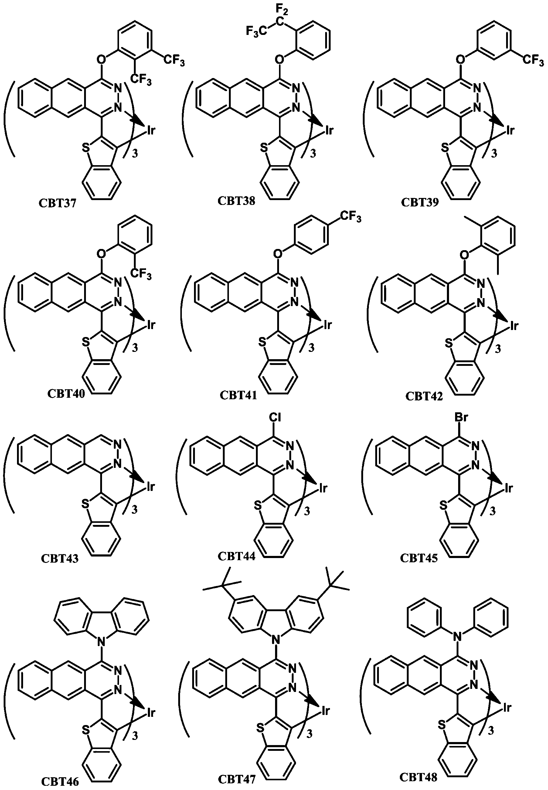 Figure PCTCN2017115586-appb-100009