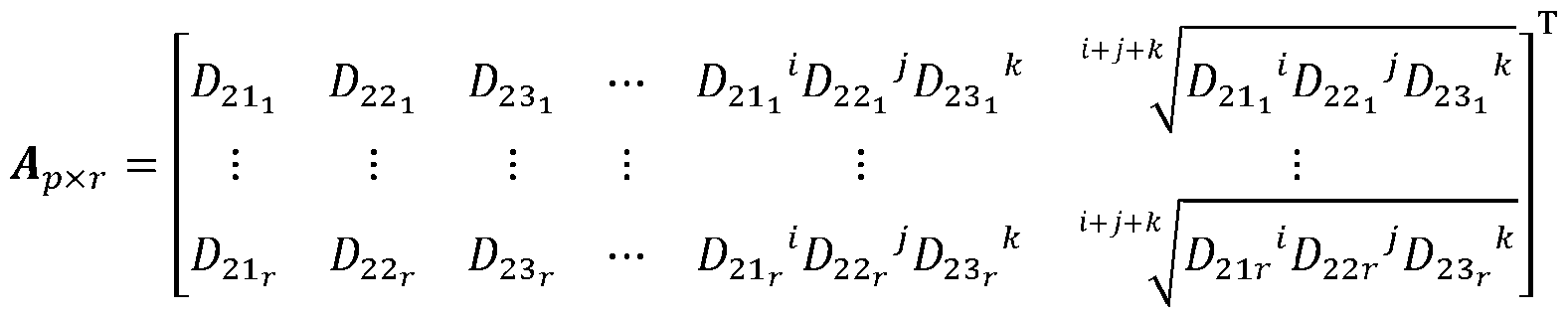 Figure imgf000020_0001