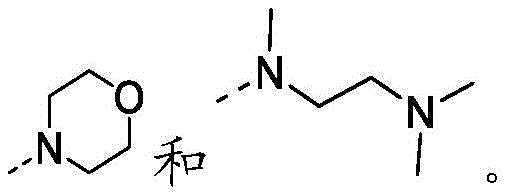 Figure FDA0003734599020000031