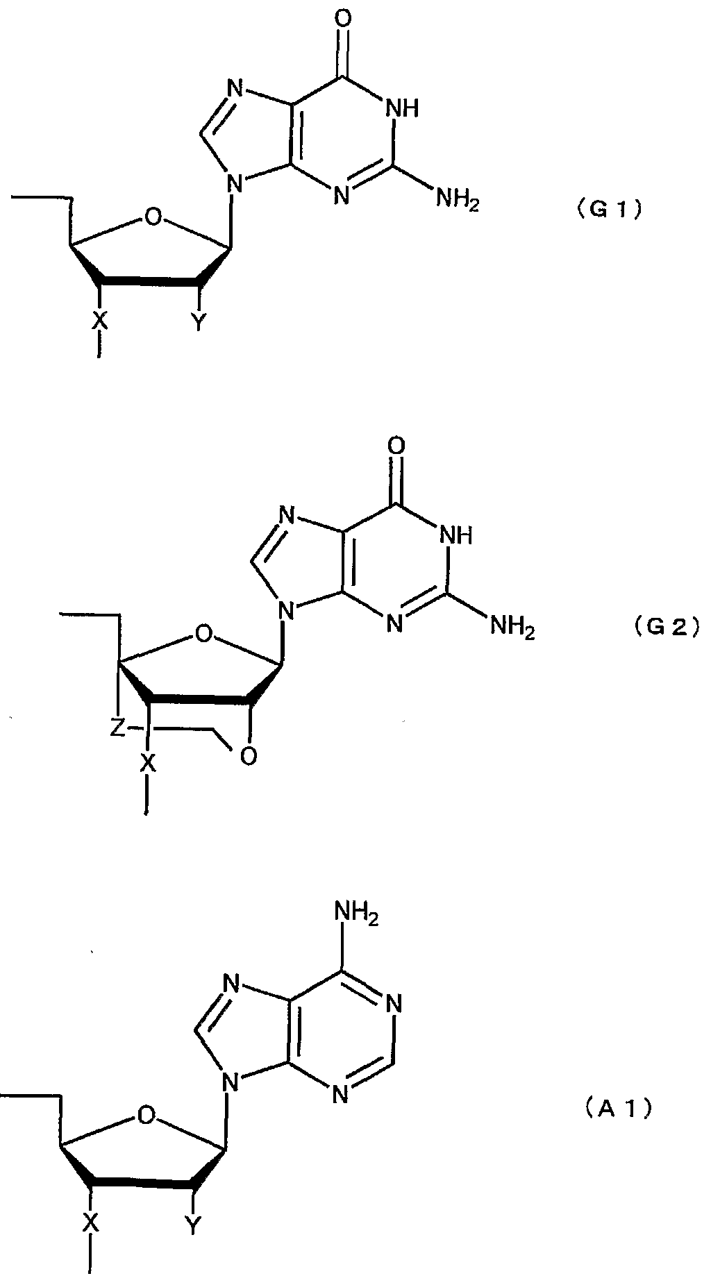 Figure imgf000085_0001