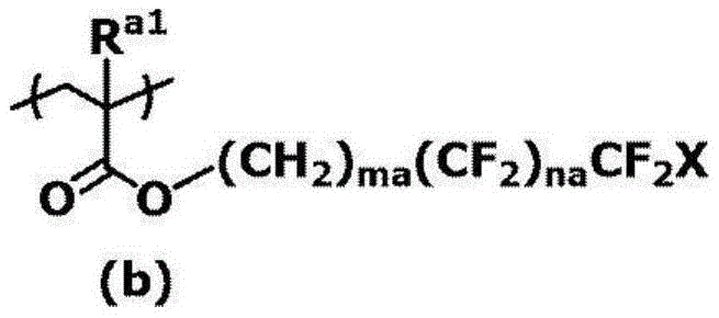 Figure BDA0003968669490000232