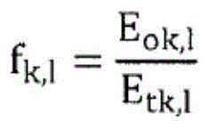 Figure BDA0002356988740000353