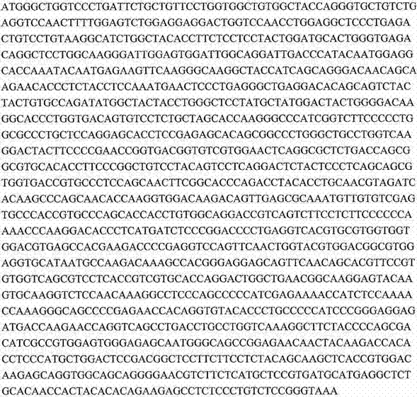 Figure 220795DEST_PATH_IMAGE065