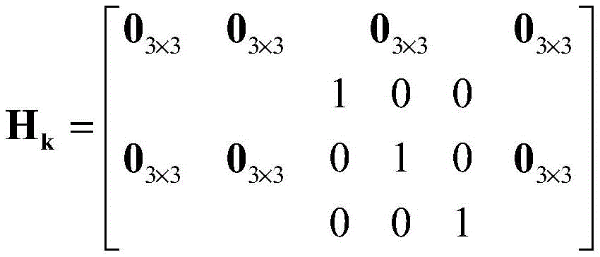 Figure BDA0003941852290000041