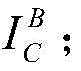 Figure BDA0001704358510000029