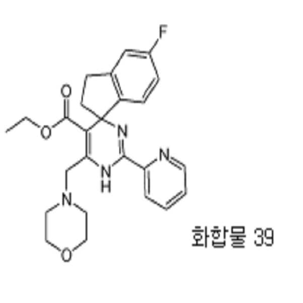 Figure 112014070558363-pct00059