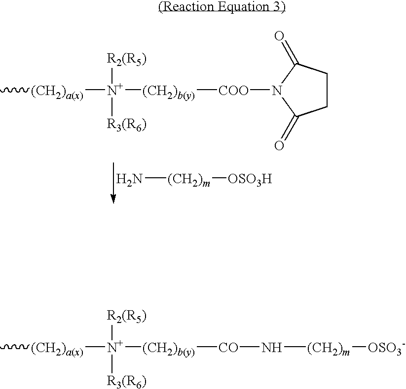 Figure US07943370-20110517-C00018