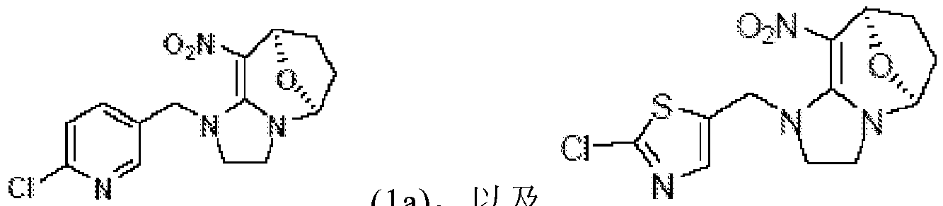 Figure imgf000005_0005