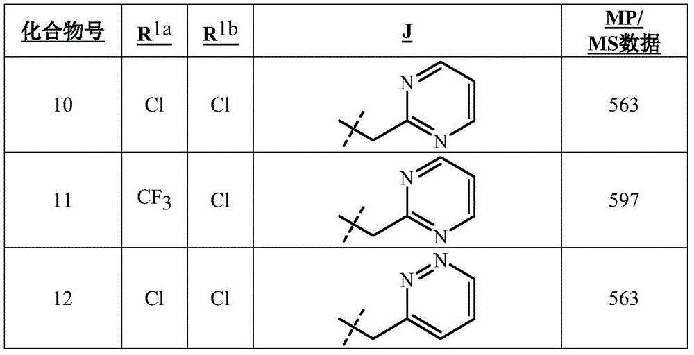 Figure BDA0002715387360000475