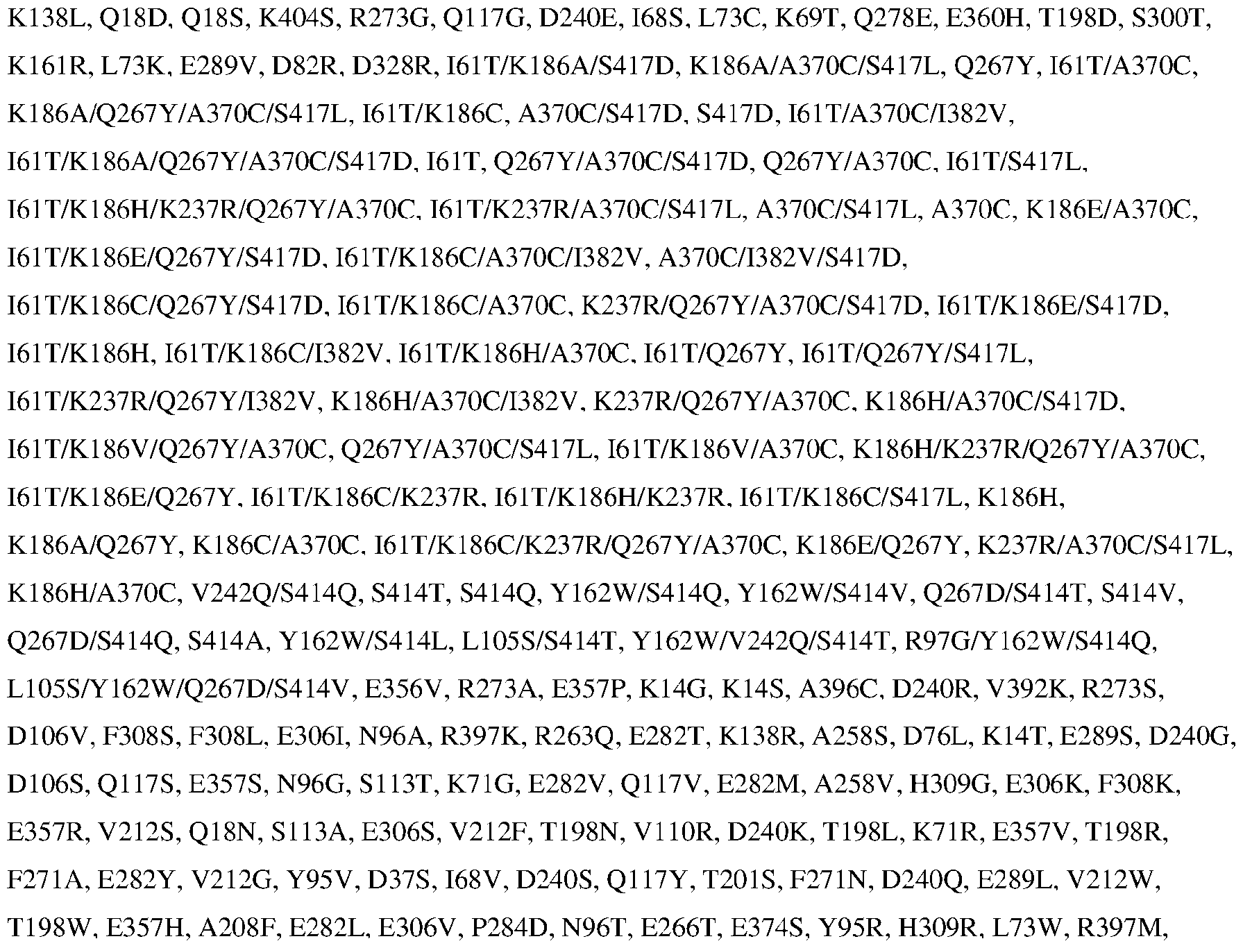 Figure imgf000044_0001