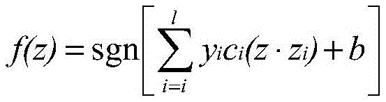 Figure BDA0002822661950000093
