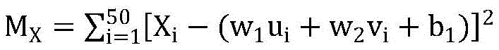 Figure BDA0001763437500000023