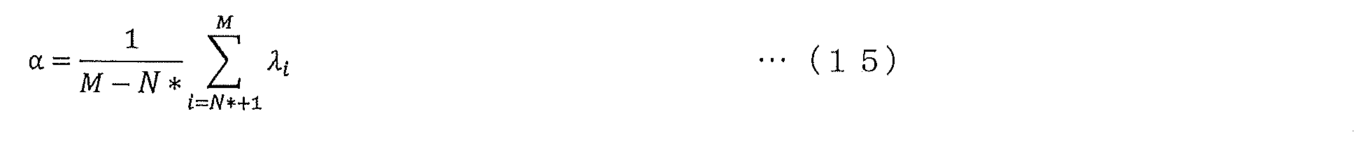 Figure 0007585870000015