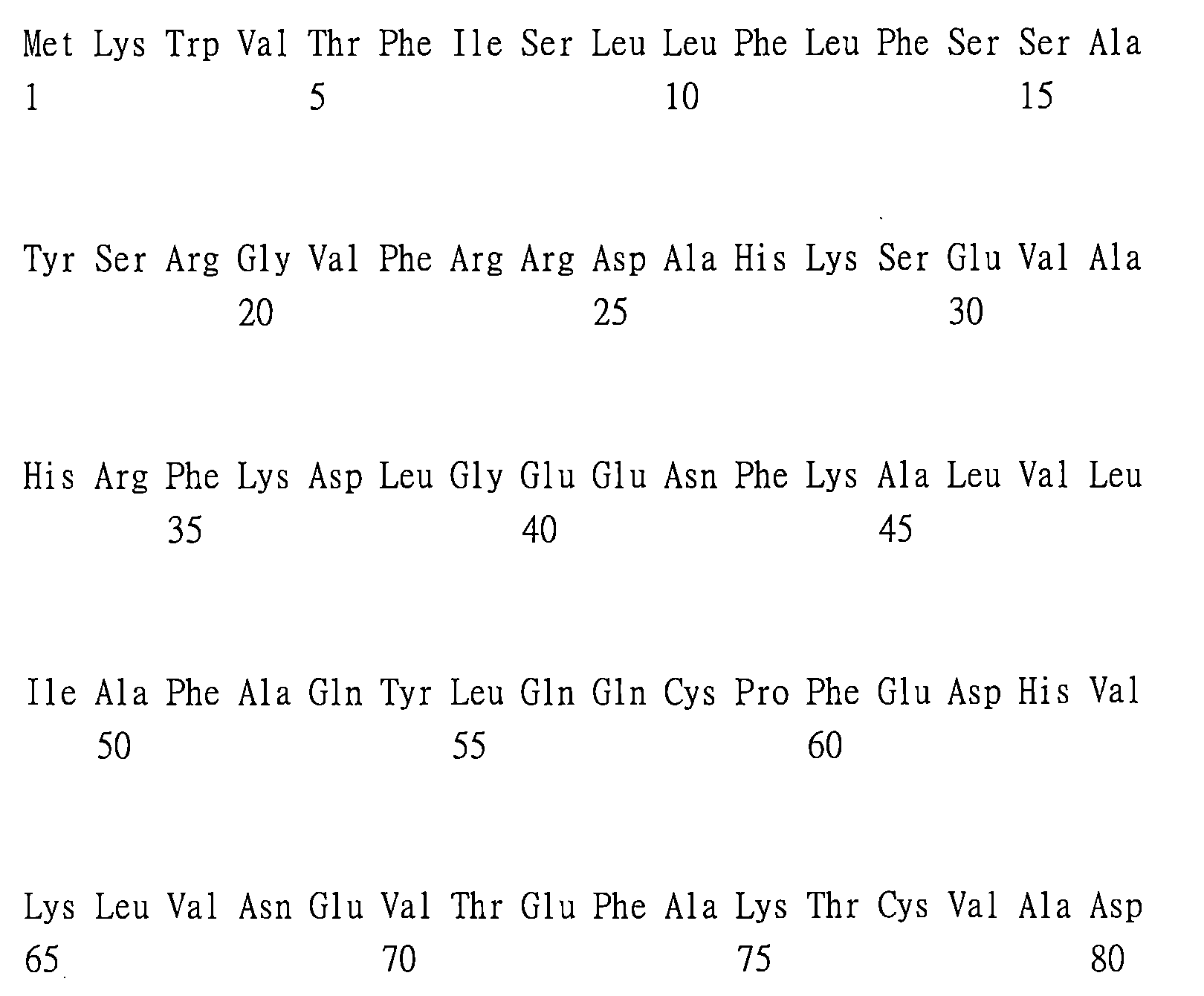 Figure 109121081-A0202-12-0118-52