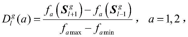 Figure FDA00032523591900000424