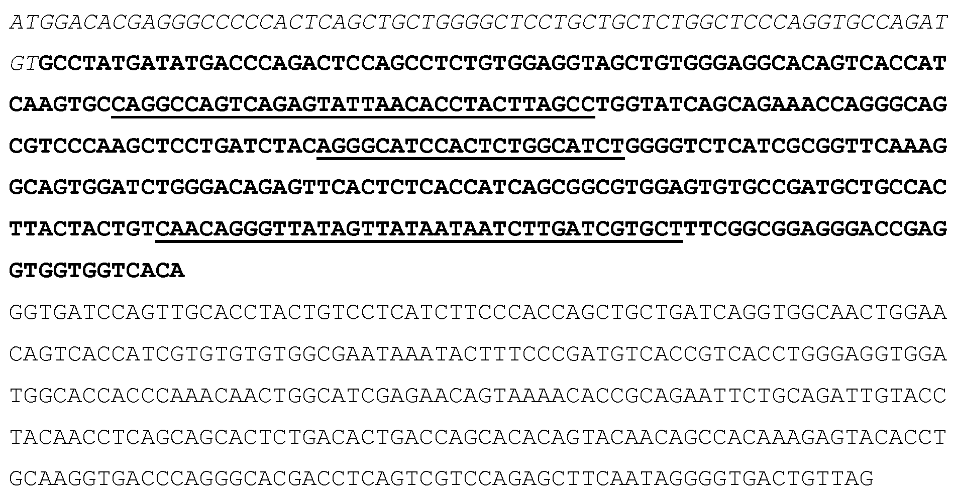 Figure 112014113174916-pct00055