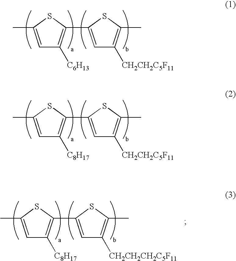 Figure US06855951-20050215-C00014