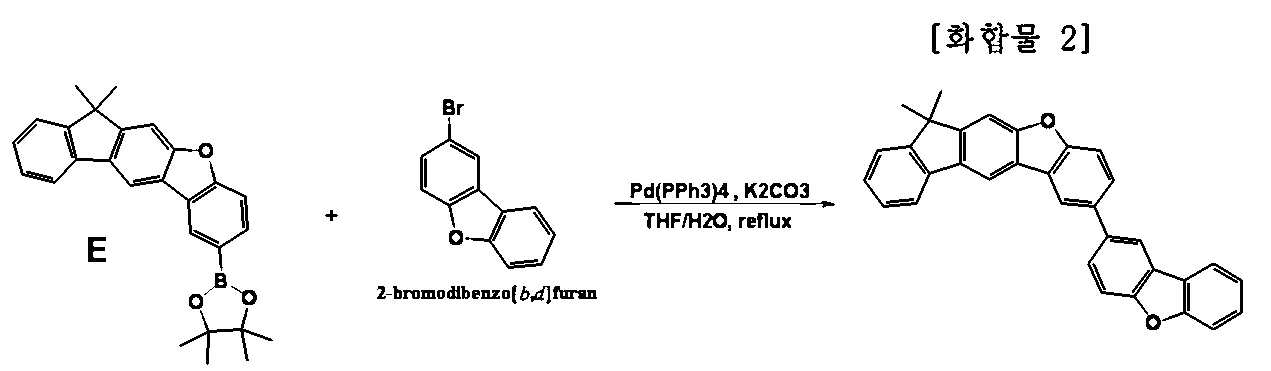 Figure 112016017826319-pat00071
