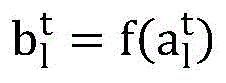 Figure BDA0002336336270000098