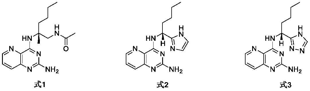 Figure 0007498702000002