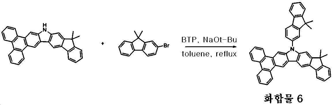 Figure 112015074580958-pat00047