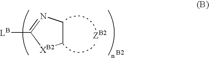 Figure US20070128467A1-20070607-C00048