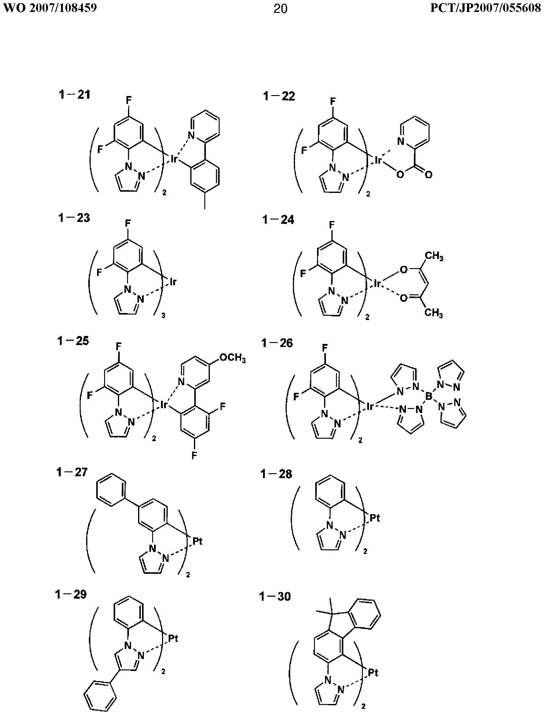 Figure imgf000021_0001