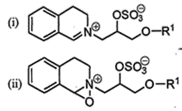 Figure imgf000204_0001