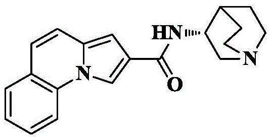 Figure GDA0002581676810000281