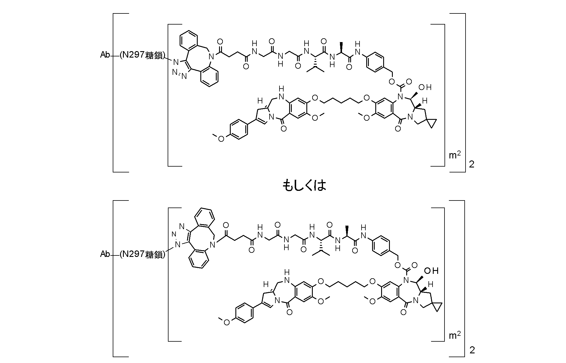 Figure 0007133079000094