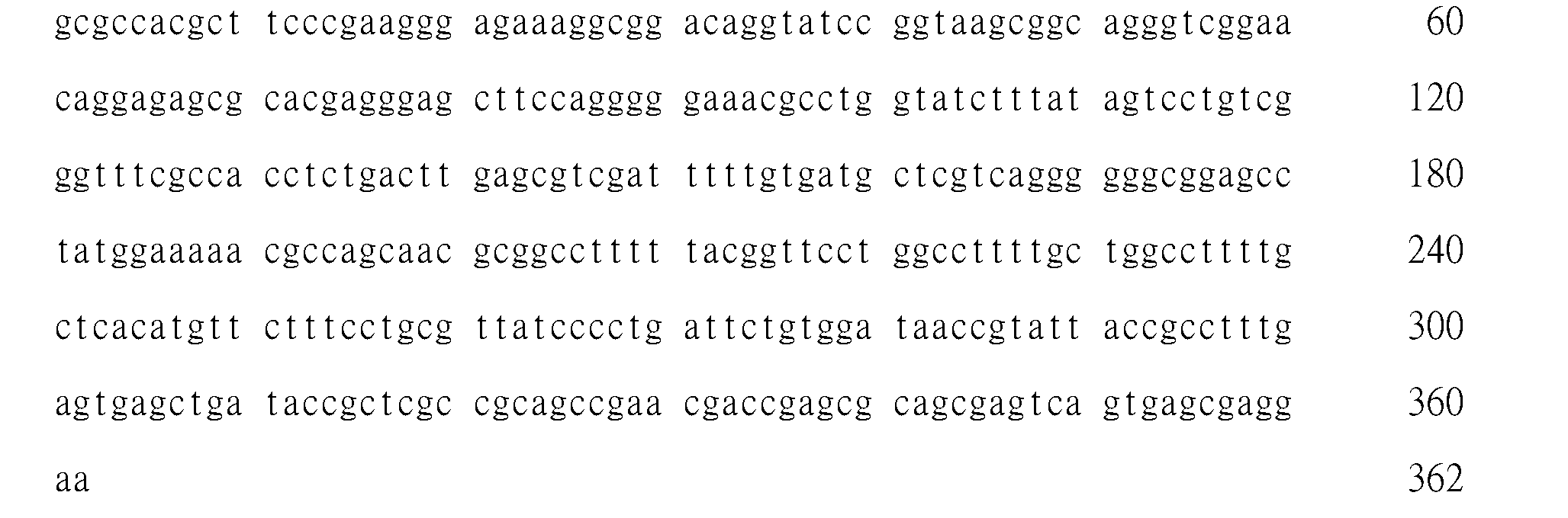 Figure 102116146-A0305-02-0104-4