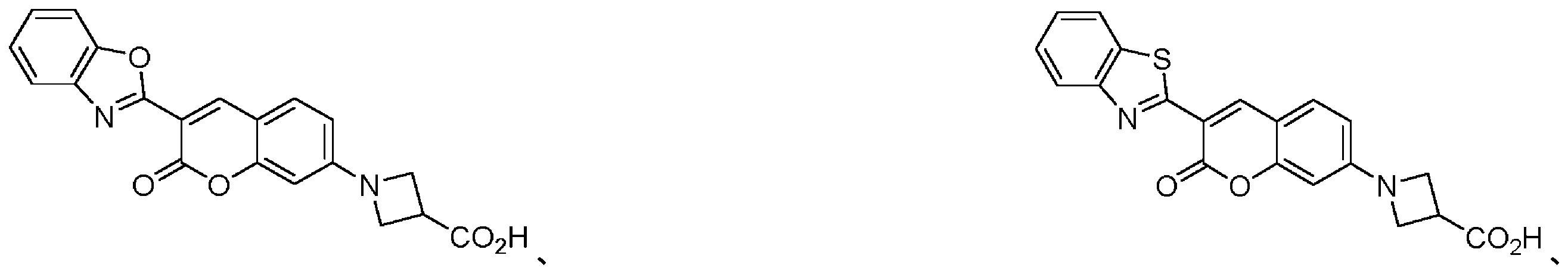 Figure 2023510454000042