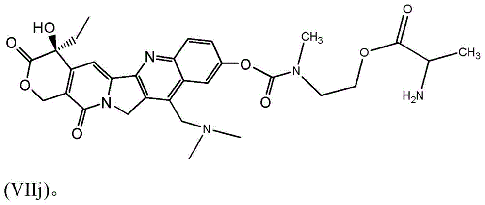 Figure BDA0003135424430001071