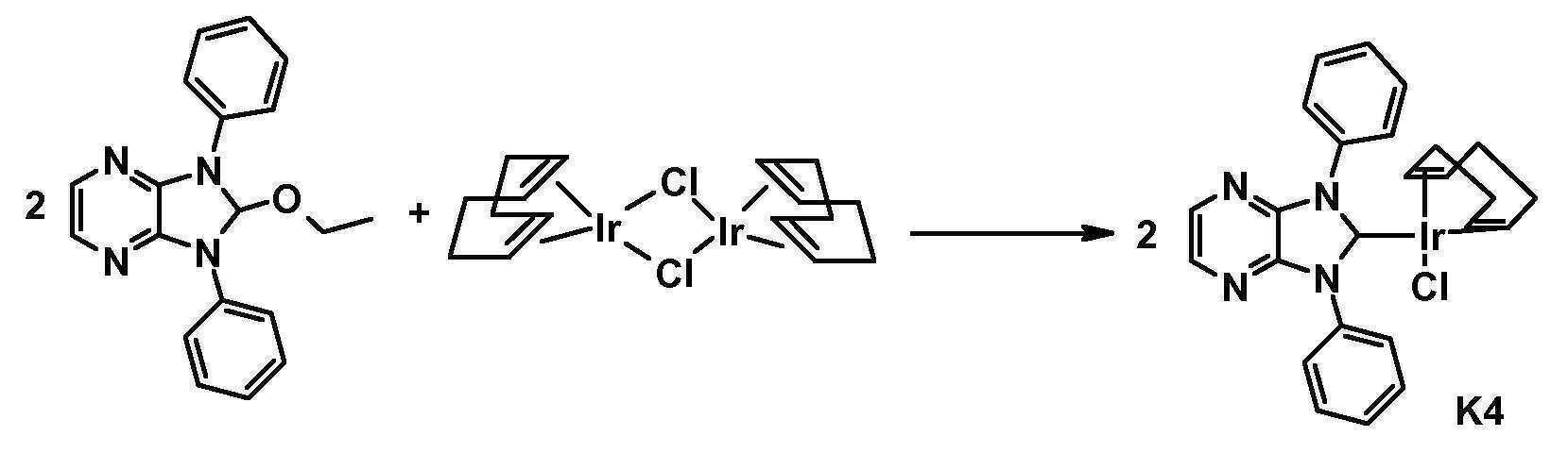 Figure 112020064665340-pat00174