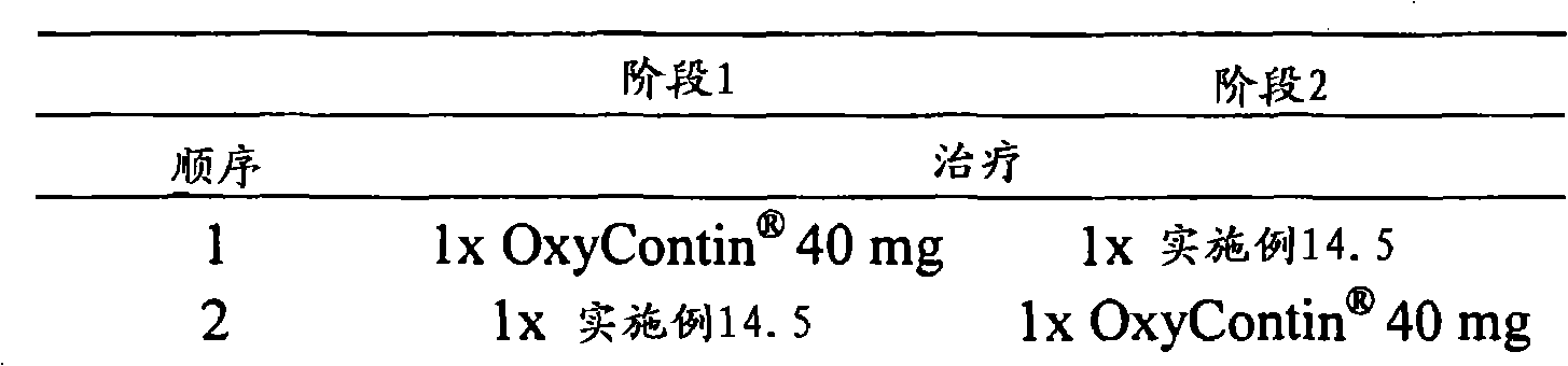 Figure A20078003161002191