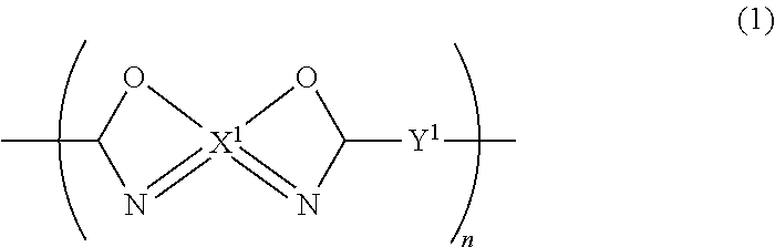 Figure US20110294244A1-20111201-C00002