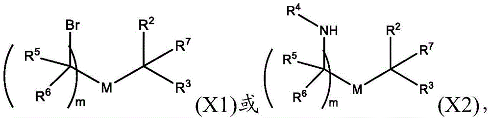 Figure BDA0003652566710001051