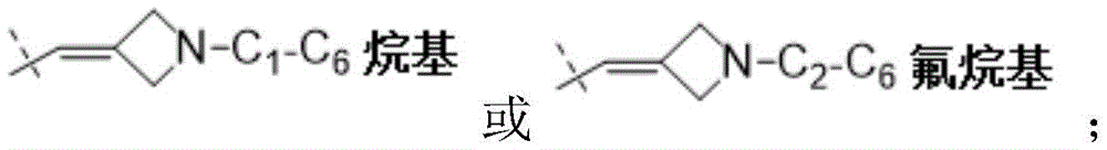 Figure BDA0002694124450000604