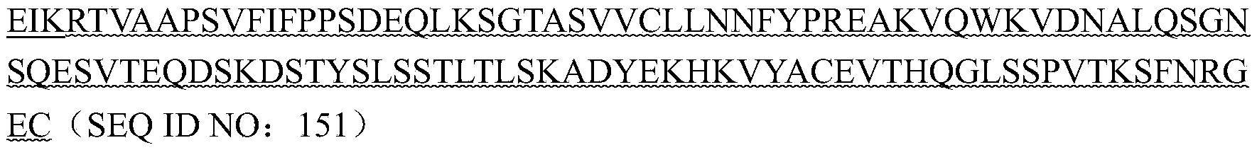 Figure PCTCN2022092529-appb-000186