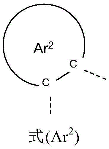 Figure BDA0003545013430000101
