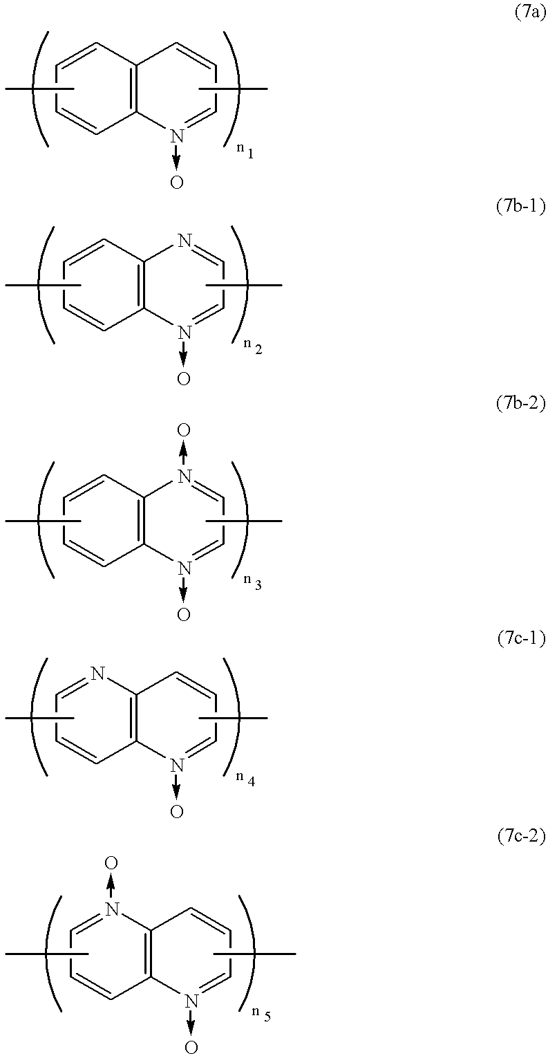 Figure US06197923-20010306-C00063
