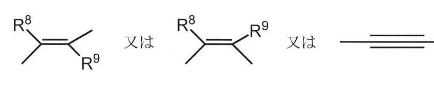 Figure 2023525320000041