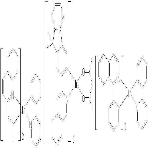 Figure 112013031115324-pat00152