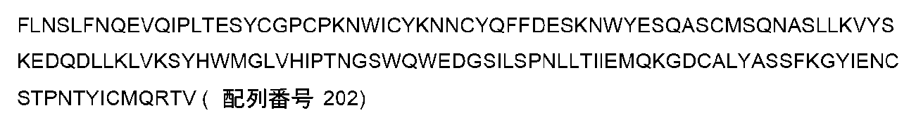 Figure 2023516080000072